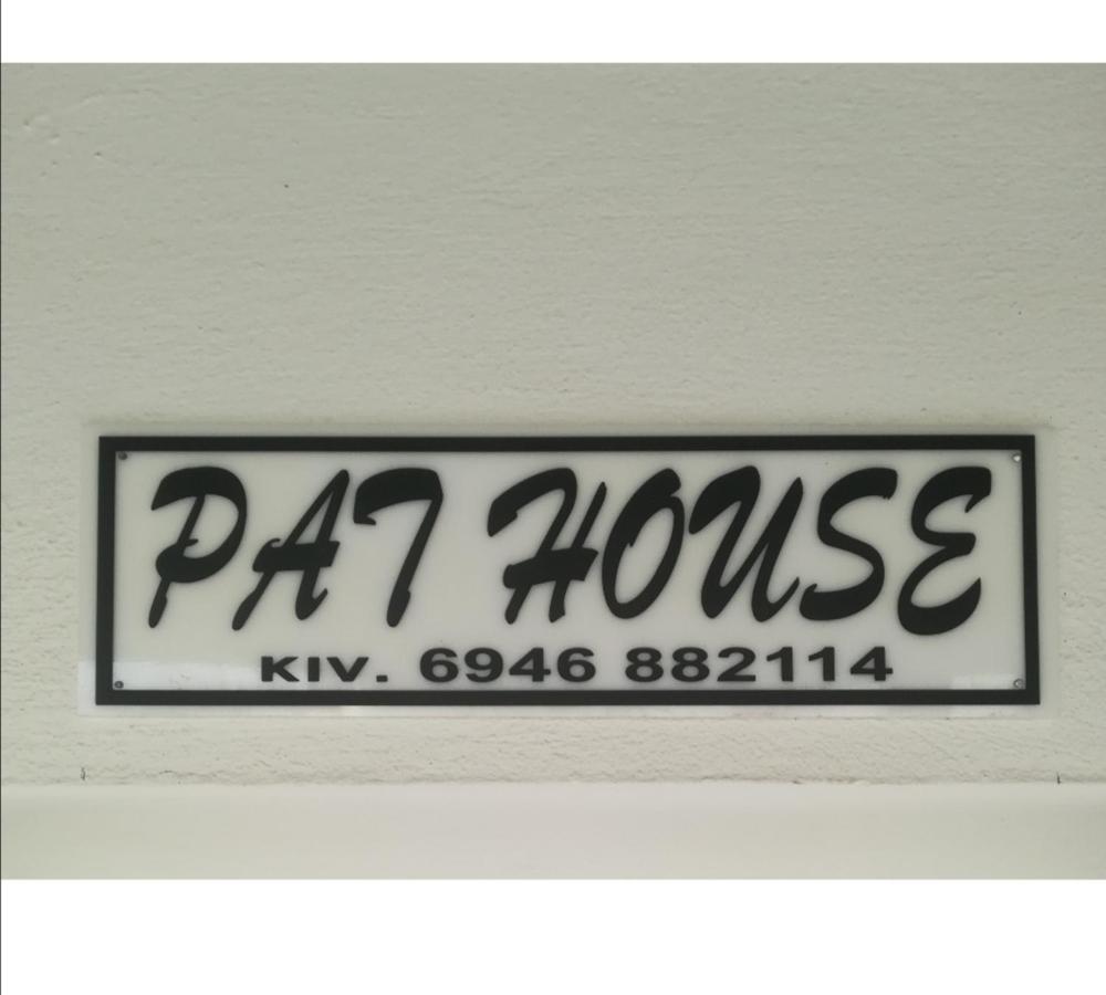 Pat House Apartman Joánina Kültér fotó